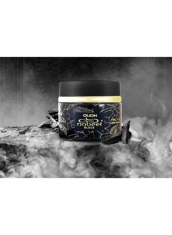 نبيل مجموعة من 4 أنواع من بخور العود الفاخر، تشمل نسيم، الأسود، نبيل، ومعمول، عطر عربي فاخر يدوم طويلاً للمنزل - Image 2